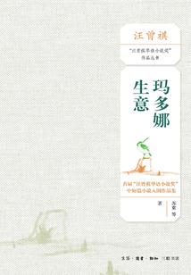 1999年9月的兔运程