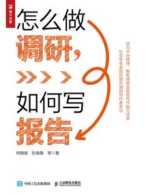 今年9月摩羯座婚姻运程