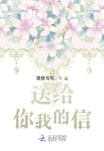 男人团移动