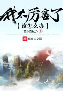 摩羯座后天运势查询