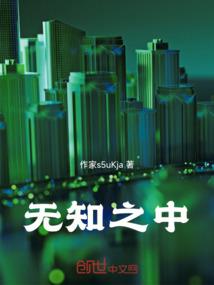 腊月什么属相2023