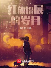 属鸡男什么时候死