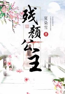 金字旁指什么生肖