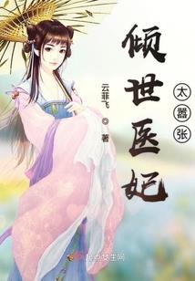 大年三十算阳历新一年吗