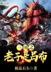 6月17老黄历