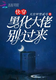 名义关税含义