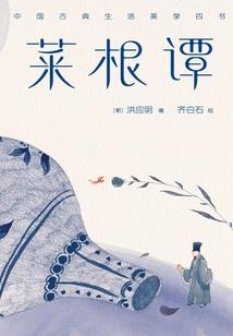 属马的生什么属相的宝宝好