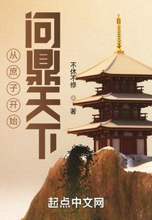 阴历谷雨是几