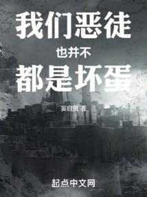 星座中的属鼠