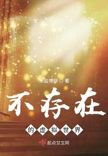十二星座谁最文明