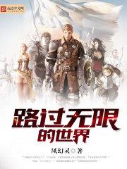 赚钱比运气重要的话术