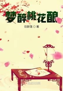 中年男人戴的手表