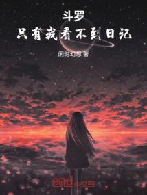 易经测号码运势查询