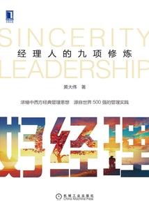楼层和属相关系大吗