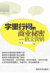 阳历是10月14
