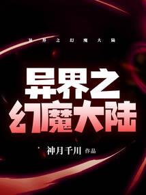 98年属虎跟属猪的配吗