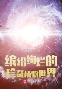 英文有寓意纹身
