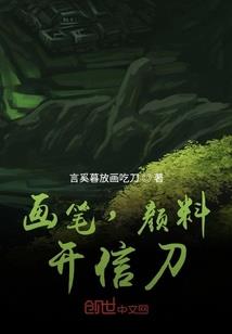 十二星座最不好惹