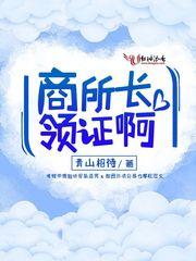 梦到有优秀男追求