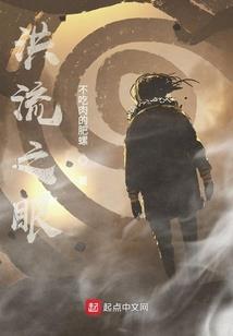 春笋是几月份开始吃的