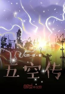 星座婚恋大数据分析