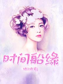 金沙51度财运酒