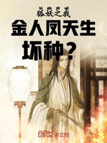 双鱼福寓意