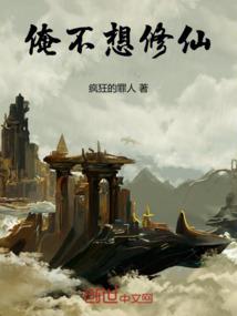 十二生肖头像男生属狗