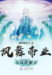 出轨星座配置排行榜