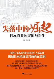 属羊巨蟹适合什么工作