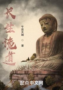 孕5月份吃什么补血