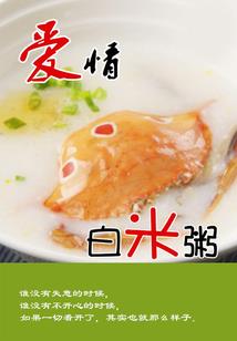 云南丽江二月份的天气