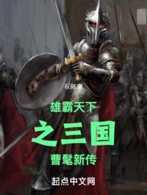 属蛇的跟属龙的关系好吗