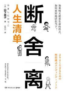 孕妇梦见恐龙叫