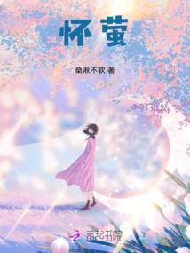 一个男人喝醉了说想你