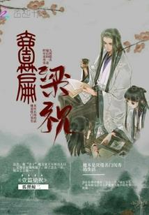 属虎的姓吴如何取名好听