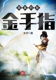 属鸡狮子男婚后