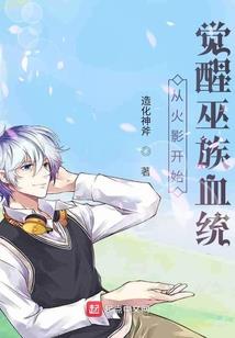 星座爱情电影