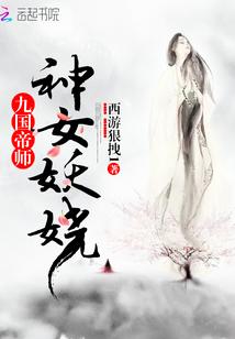 救援队里的精英小组起名