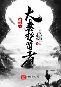 2022属蛇风景头像