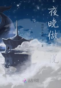 1994.7.12阳历