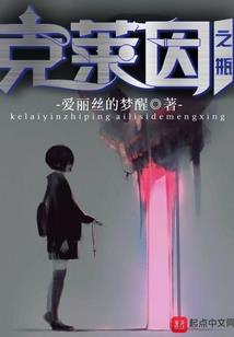 属蛇男能和属龙女相配吗
