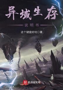 明年生肖属猪女