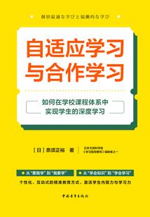 圣诞限定网名