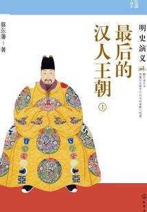 2月份如何孵化蚕卵