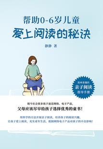 青苹果是几月份成熟呢