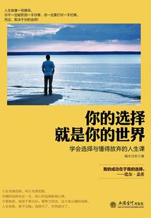 属马1932年是属的吗