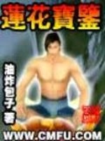 狗狗起名姓冉怎么起名