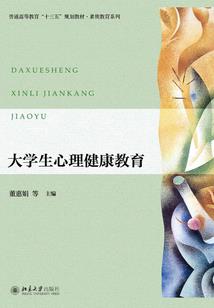 紫微排盘时辰按阳历