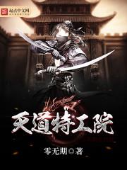 嫁个什么样的男人